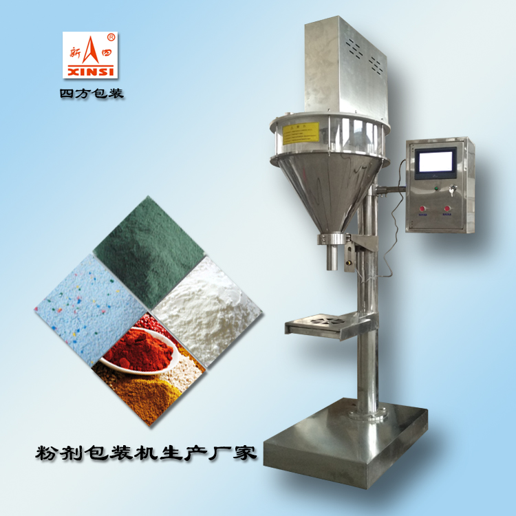 粉劑定量包裝機(jī)的性能特點(diǎn)淺析？
